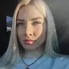 Отзыв от Дина Кожевникова