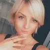 Отзыв от Ираида Алехина